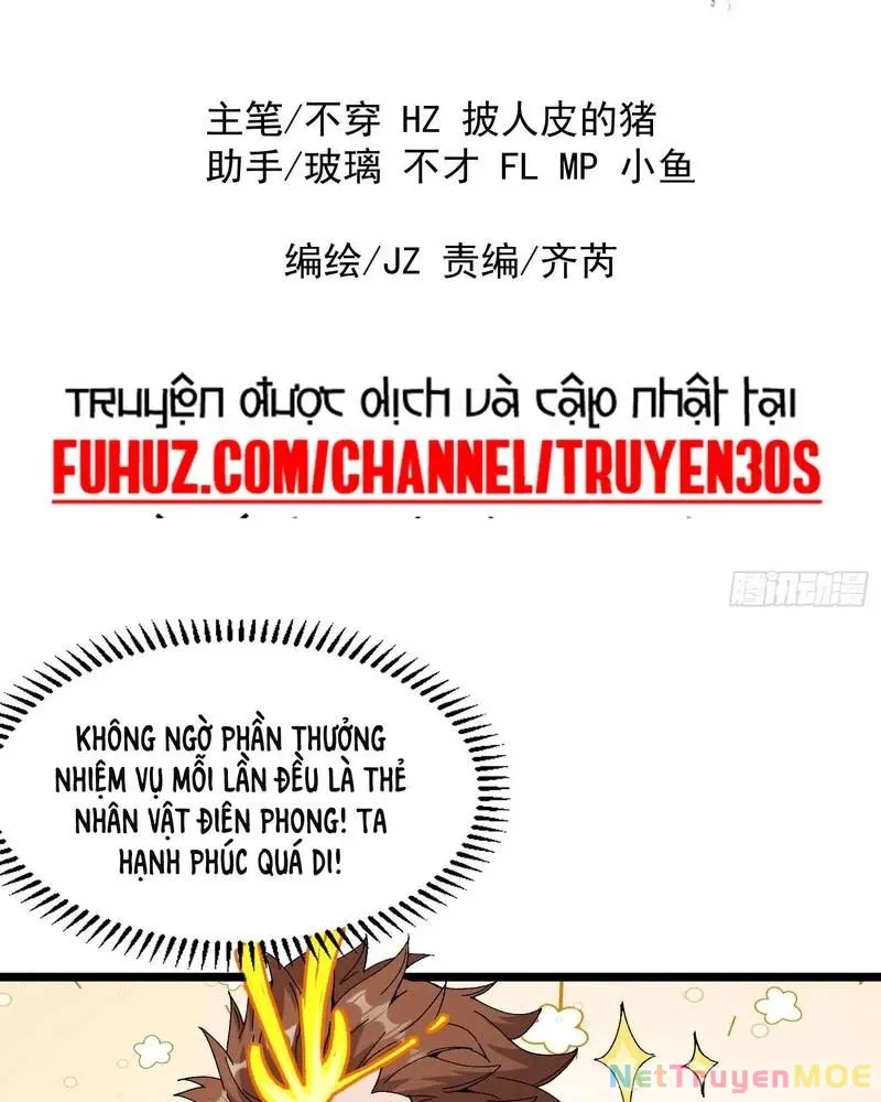 đọc truyện Ta Nhờ Đồ Đệ Kéo Dài Tính Mạng Chương 6 ảnh 4 tại Giả Dược