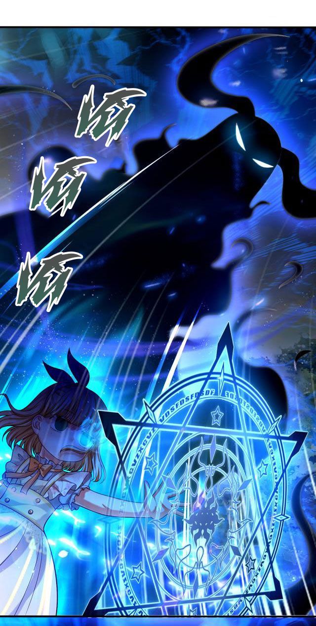 đọc truyện Ta, Nữ Hoàng Edith Chương 55 ảnh 22 tại Thiên Thai Truyện