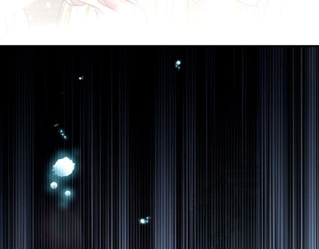 đọc truyện Ta, Nữ Hoàng Edith Chương 64 ảnh 56 tại Thiên Thai Truyện