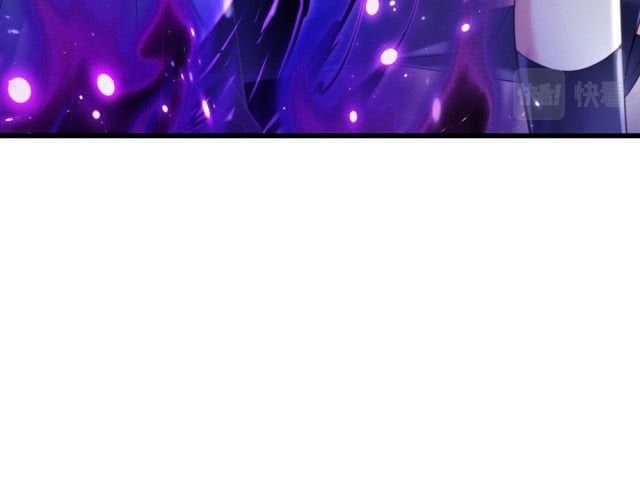 đọc truyện Ta, Nữ Hoàng Edith Chương 67 ảnh 41 tại Thiên Thai Truyện