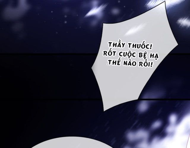 đọc truyện Ta, Nữ Hoàng Edith Chương 67 ảnh 6 tại Thiên Thai Truyện