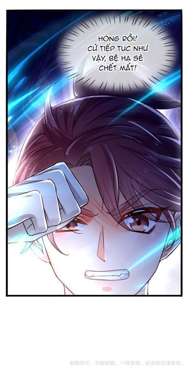 đọc truyện Ta, Nữ Hoàng Edith Chương 78 ảnh 34 tại Thiên Thai Truyện