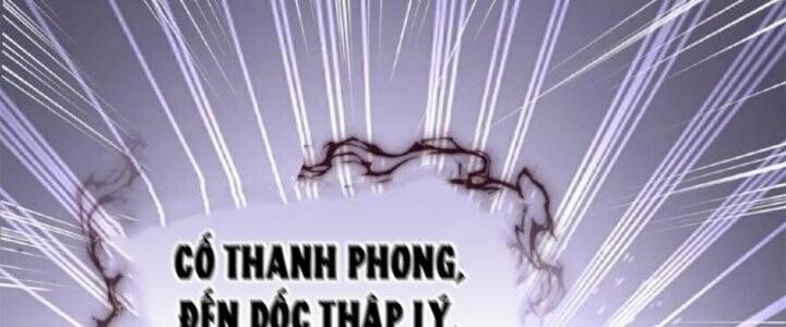 đọc truyện Ta Nuôi Quỷ Ở Trấn Ma Ty Chương 123 ảnh 40 tại Truyện Dạ Ký