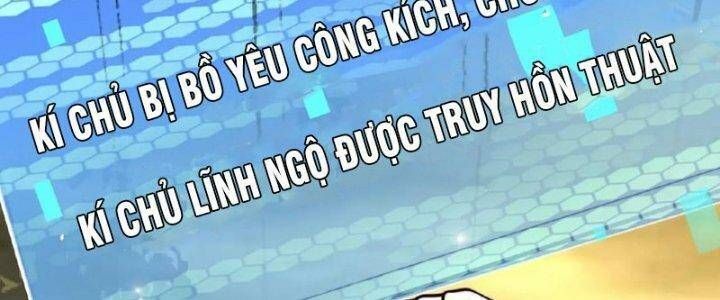 đọc truyện Ta Nuôi Quỷ Ở Trấn Ma Ty Chương 124 ảnh 128 tại Truyện Dạ Ký