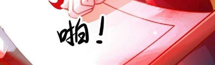 đọc truyện Ta Nuôi Quỷ Ở Trấn Ma Ty Chương 124 ảnh 91 tại Truyện Dạ Ký