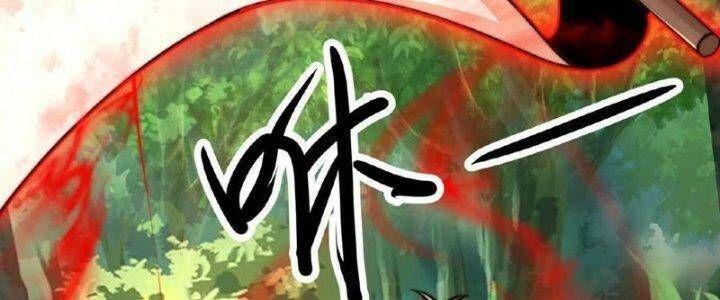 đọc truyện Ta Nuôi Quỷ Ở Trấn Ma Ty Chương 124 ảnh 97 tại Truyện Dạ Ký