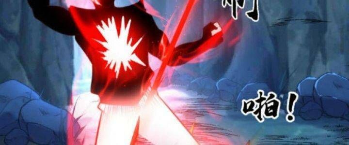 đọc truyện Ta Nuôi Quỷ Ở Trấn Ma Ty Chương 129 ảnh 34 tại Truyện Dạ Ký