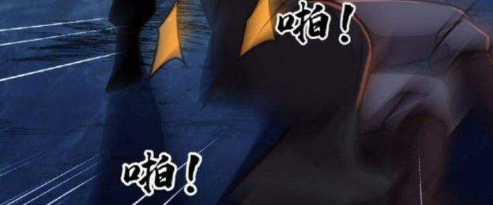 đọc truyện Ta Nuôi Quỷ Ở Trấn Ma Ty Chương 129 ảnh 36 tại Truyện Dạ Ký