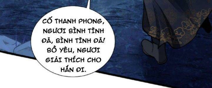 đọc truyện Ta Nuôi Quỷ Ở Trấn Ma Ty Chương 129 ảnh 76 tại Truyện Dạ Ký