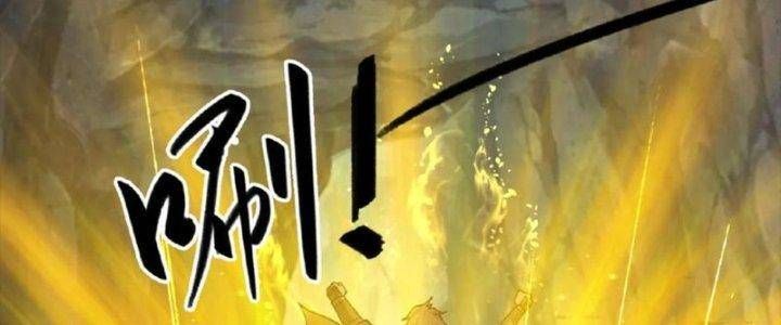 đọc truyện Ta Nuôi Quỷ Ở Trấn Ma Ty Chương 132 ảnh 109 tại Truyện Dạ Ký