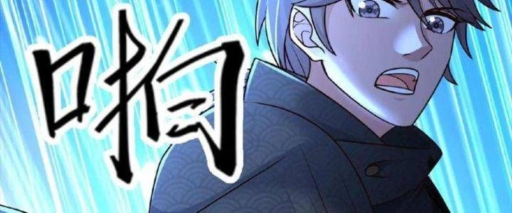 đọc truyện Ta Nuôi Quỷ Ở Trấn Ma Ty Chương 132 ảnh 165 tại Truyện Dạ Ký