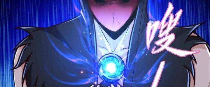 đọc truyện Ta Nuôi Quỷ Ở Trấn Ma Ty Chương 132 ảnh 5 tại Truyện Dạ Ký