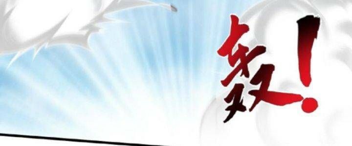 đọc truyện Ta Nuôi Quỷ Ở Trấn Ma Ty Chương 134 ảnh 21 tại Truyện Dạ Ký