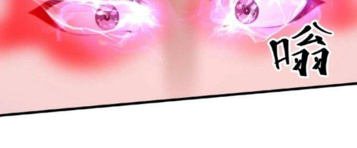đọc truyện Ta Nuôi Quỷ Ở Trấn Ma Ty Chương 134 ảnh 36 tại Truyện Dạ Ký