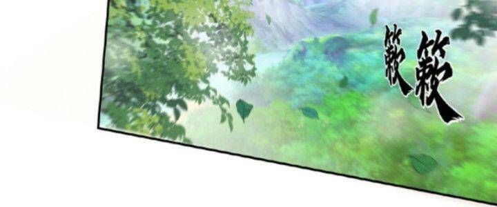 đọc truyện Ta Nuôi Quỷ Ở Trấn Ma Ty Chương 134 ảnh 90 tại Truyện Dạ Ký