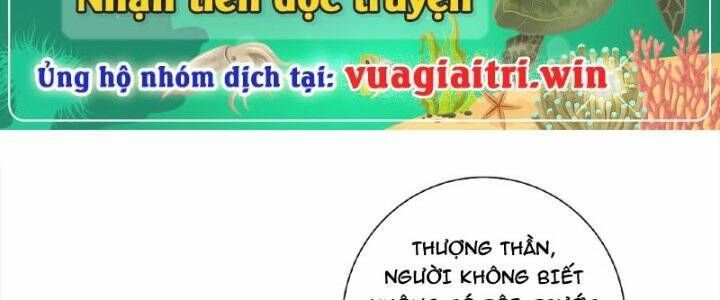 đọc truyện Ta Nuôi Quỷ Ở Trấn Ma Ty Chương 138 ảnh 30 tại Truyện Dạ Ký