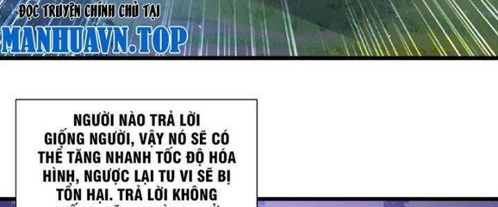 đọc truyện Ta Nuôi Quỷ Ở Trấn Ma Ty Chương 141 ảnh 109 tại Truyện Dạ Ký