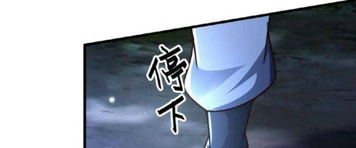 đọc truyện Ta Nuôi Quỷ Ở Trấn Ma Ty Chương 141 ảnh 61 tại Truyện Dạ Ký