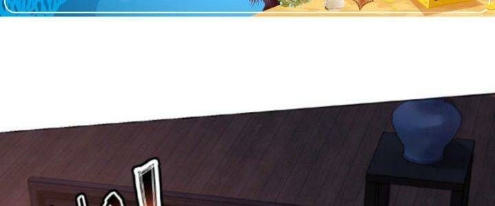 đọc truyện Ta Nuôi Quỷ Ở Trấn Ma Ty Chương 144 ảnh 69 tại Truyện Dạ Ký