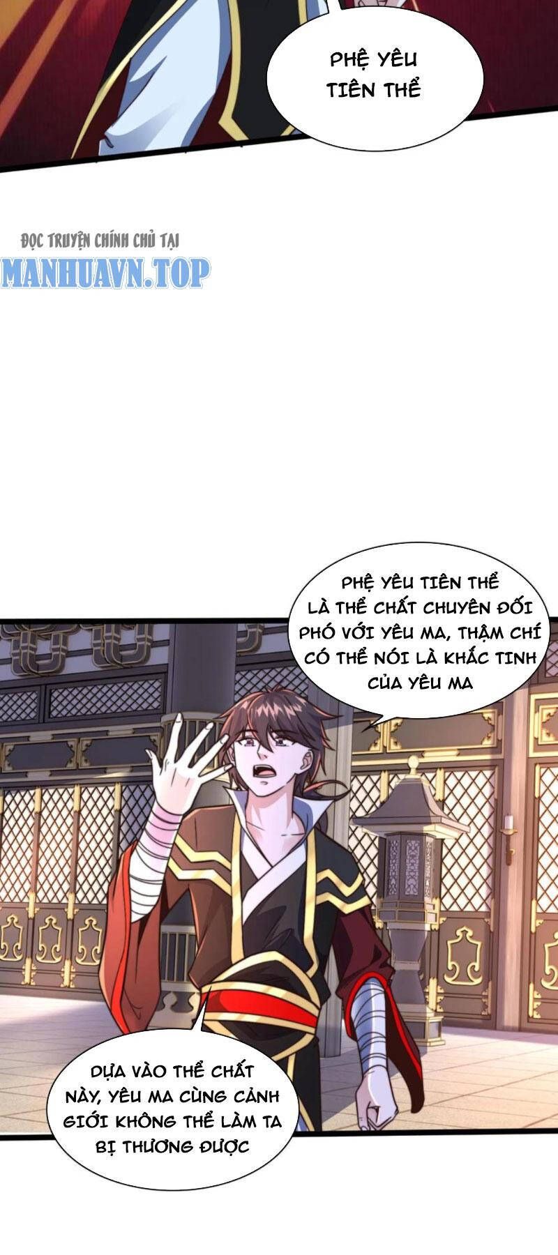 đọc truyện Ta Nuôi Quỷ Ở Trấn Ma Ty Chương 253 ảnh 12 tại Truyện Dạ Ký