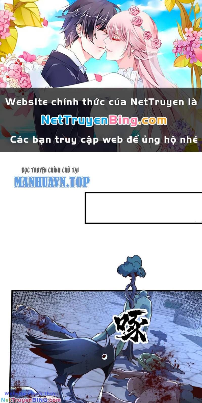 đọc truyện Ta Nuôi Quỷ Ở Trấn Ma Ty Chương 277 ảnh 2 tại Truyện Dạ Ký