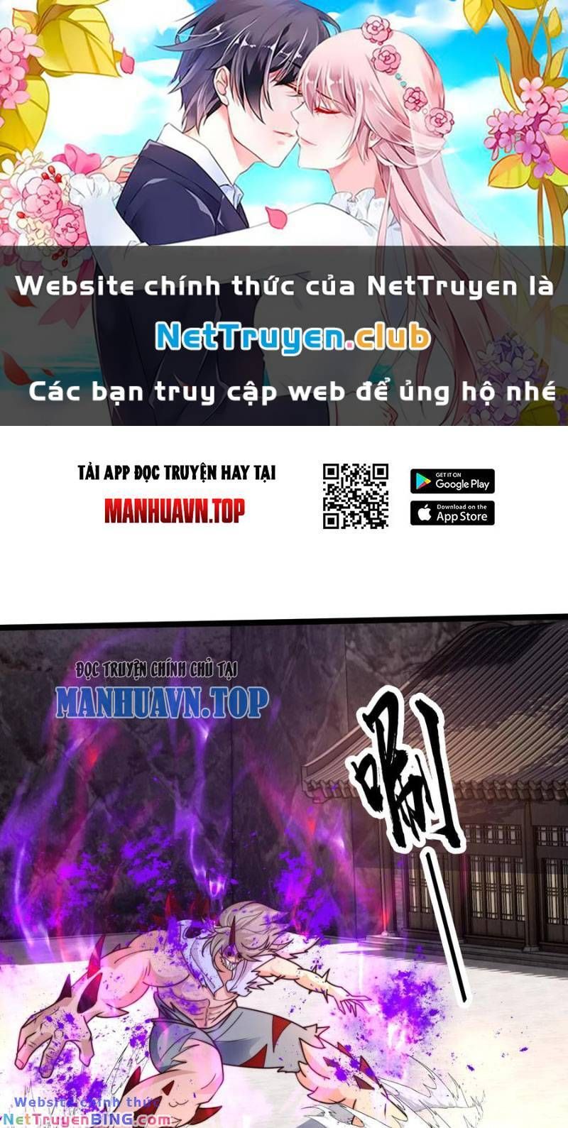 đọc truyện Ta Nuôi Quỷ Ở Trấn Ma Ty Chương 289 ảnh 2 tại Truyện Dạ Ký