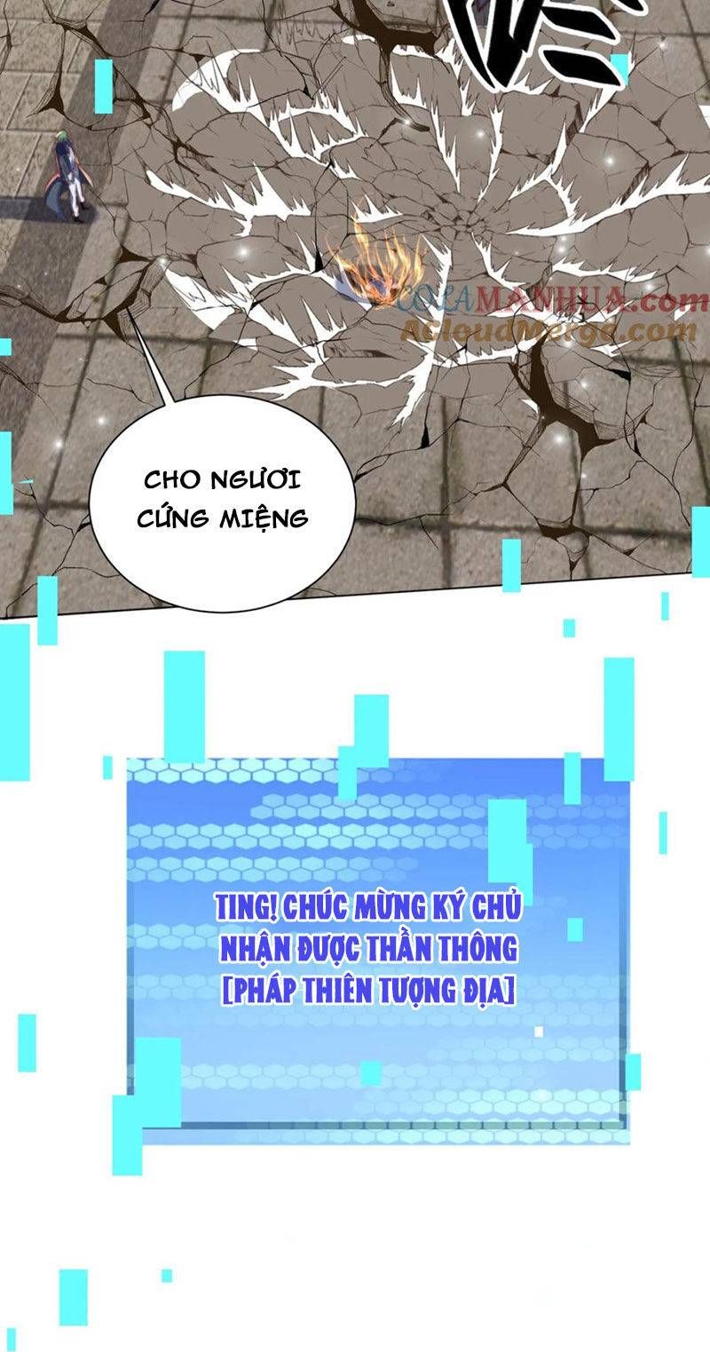 đọc truyện Ta Nuôi Quỷ Ở Trấn Ma Ty Chương 295 ảnh 30 tại Truyện Dạ Ký