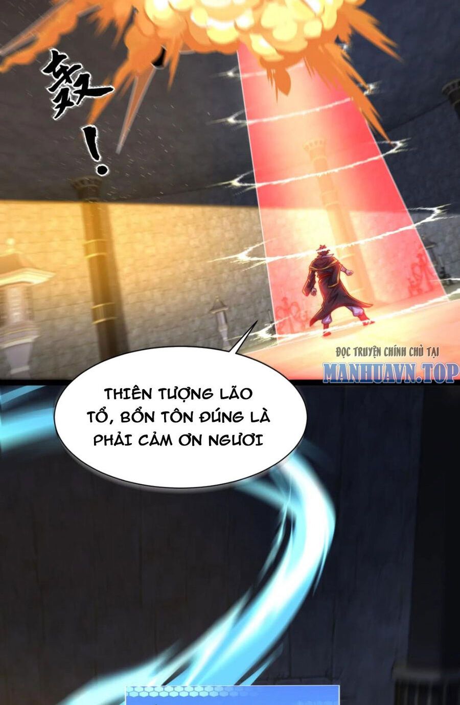 đọc truyện Ta Nuôi Quỷ Ở Trấn Ma Ty Chương 301 ảnh 4 tại Truyện Dạ Ký