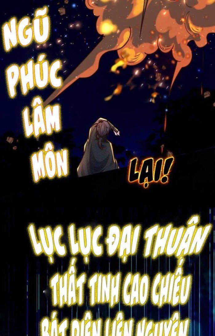 đọc truyện Ta Nuôi Quỷ Ở Trấn Ma Ty Chương 41 ảnh 11 tại Truyện Dạ Ký