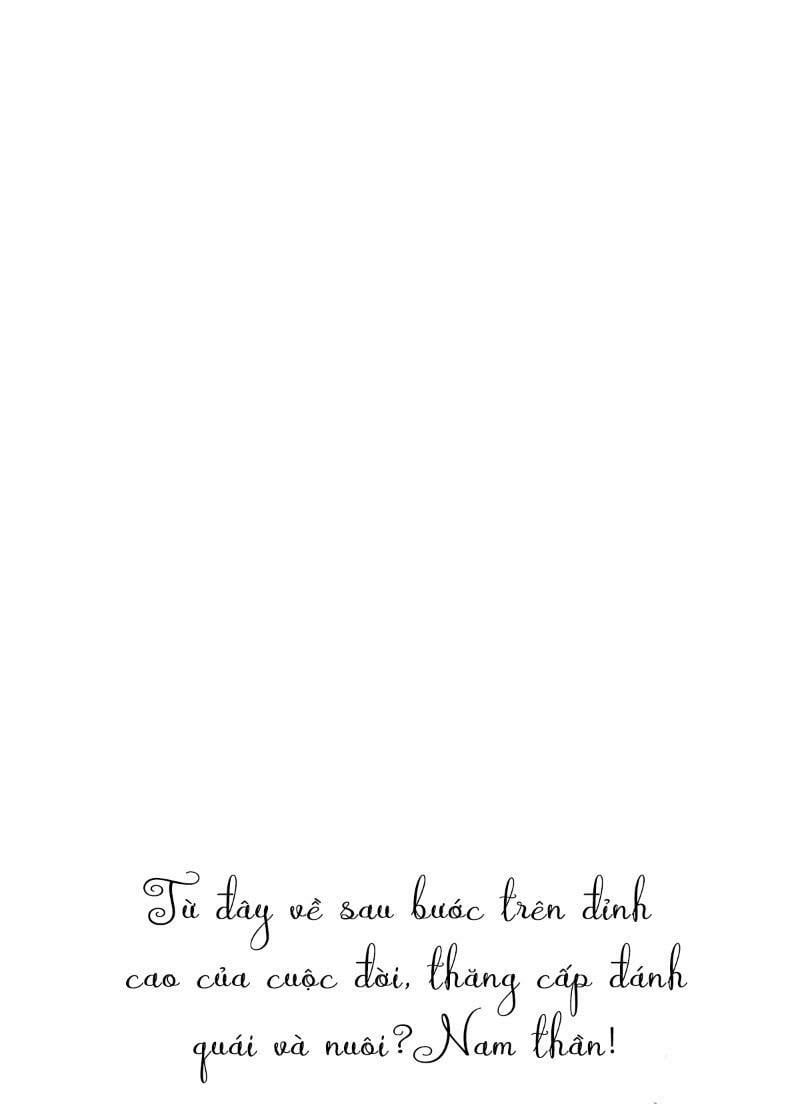 đọc truyện Ta Ở Dị Giới Nuôi Dưỡng Nam Thần: Thần Y Cửu Tiểu Thư Chương 0 ảnh 22 tại Thiên Thai Truyện