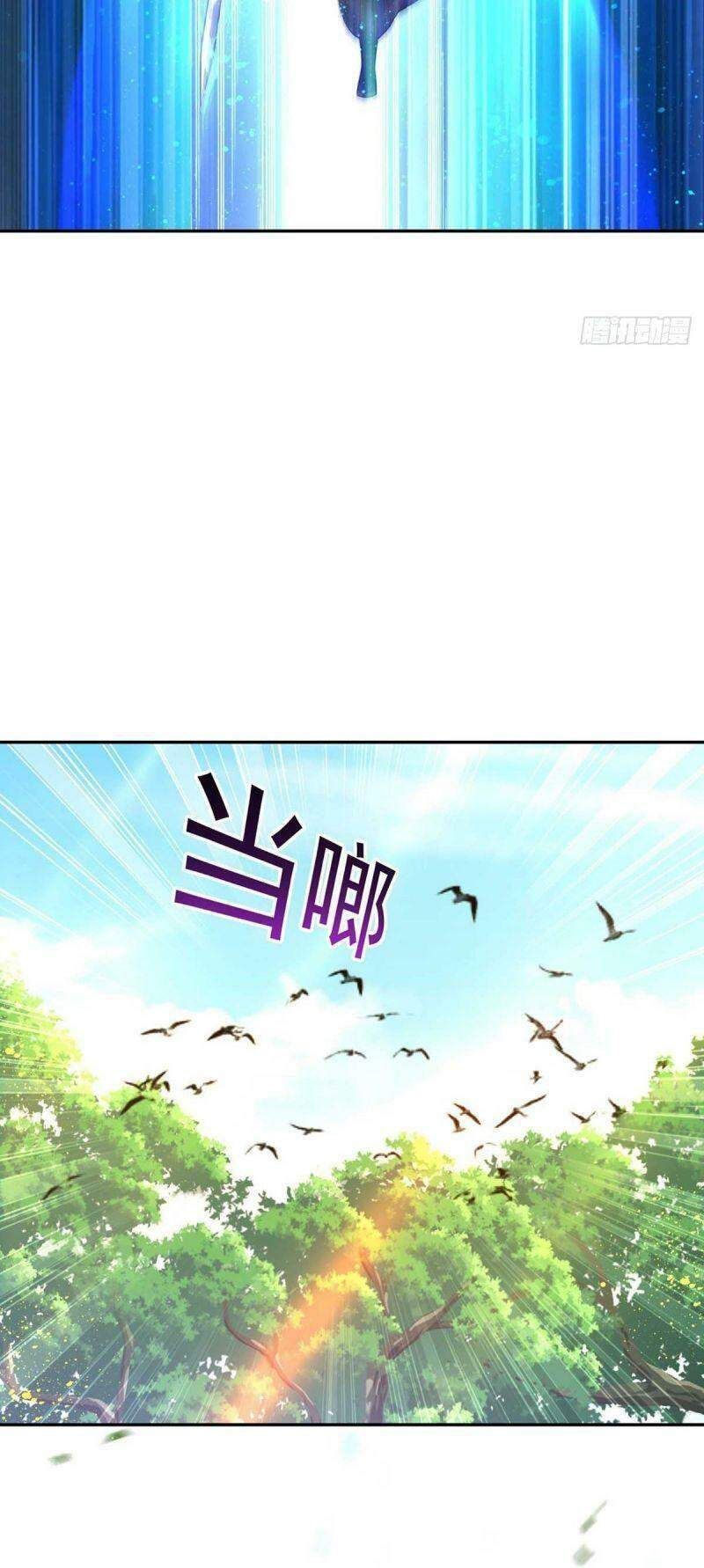 đọc truyện Ta Ở Dị Giới Nuôi Dưỡng Nam Thần: Thần Y Cửu Tiểu Thư Chương 120 ảnh 18 tại Giả Dược