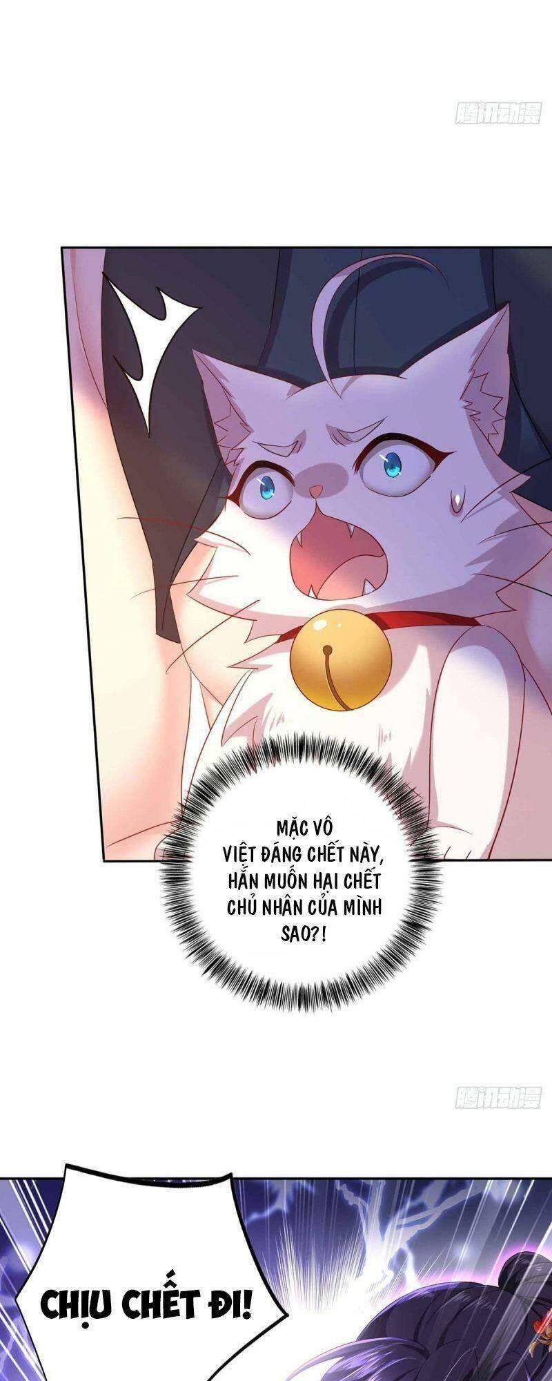 đọc truyện Ta Ở Dị Giới Nuôi Dưỡng Nam Thần: Thần Y Cửu Tiểu Thư Chương 120 ảnh 9 tại Giả Dược