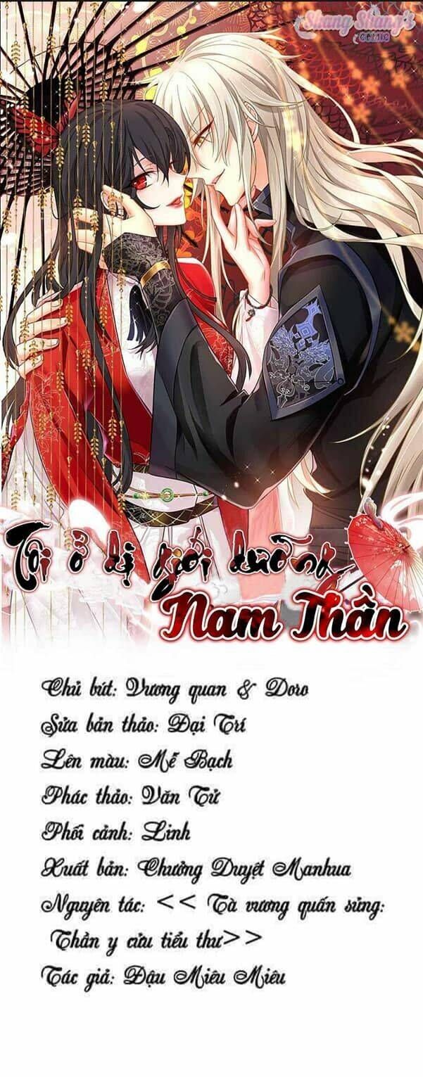 đọc truyện Ta Ở Dị Giới Nuôi Dưỡng Nam Thần: Thần Y Cửu Tiểu Thư Chương 129 ảnh 1 tại Thiên Thai Truyện
