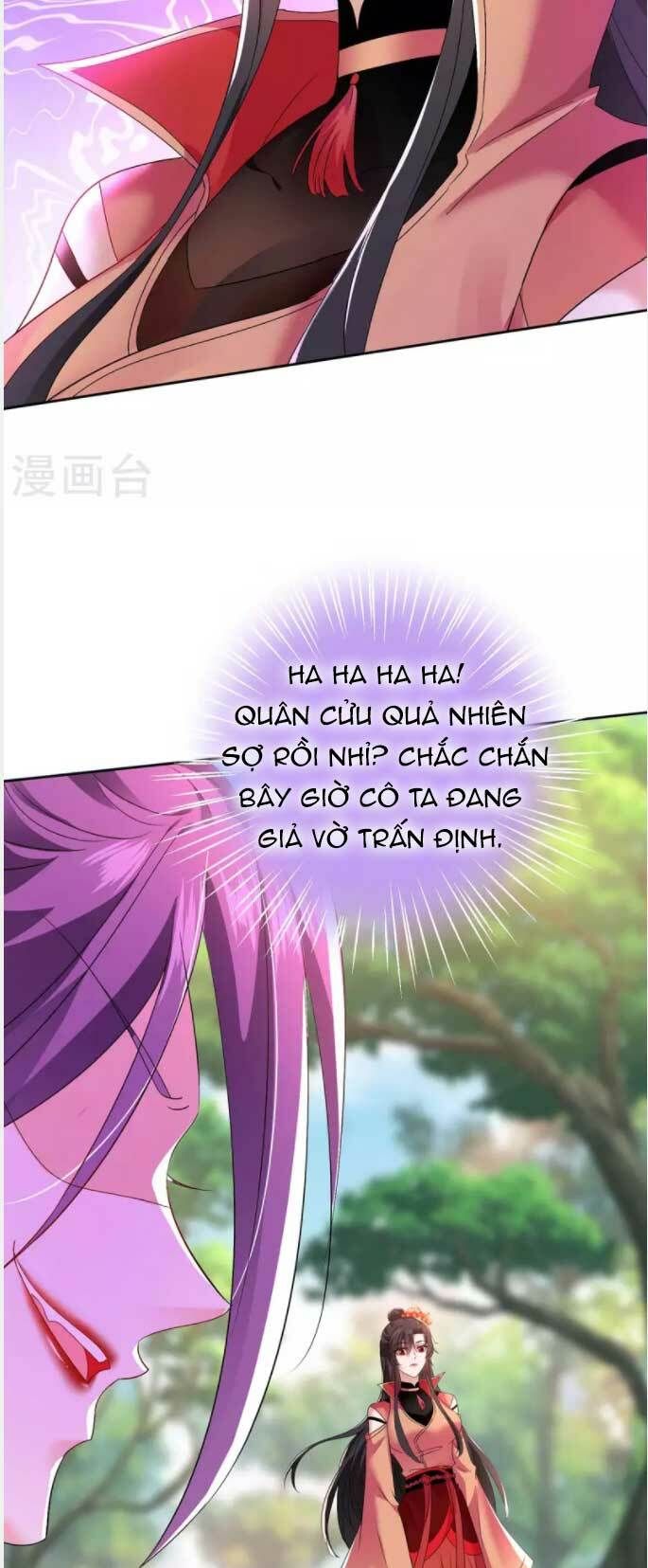 đọc truyện Ta Ở Dị Giới Nuôi Dưỡng Nam Thần: Thần Y Cửu Tiểu Thư Chương 143 ảnh 16 tại Thiên Thai Truyện