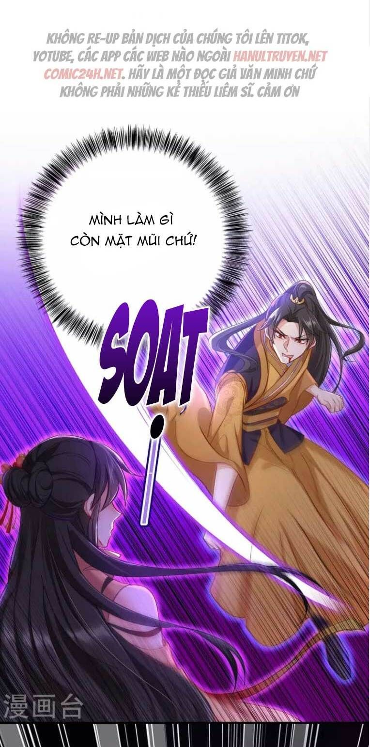 đọc truyện Ta Ở Dị Giới Nuôi Dưỡng Nam Thần: Thần Y Cửu Tiểu Thư Chương 145 ảnh 27 tại Thiên Thai Truyện