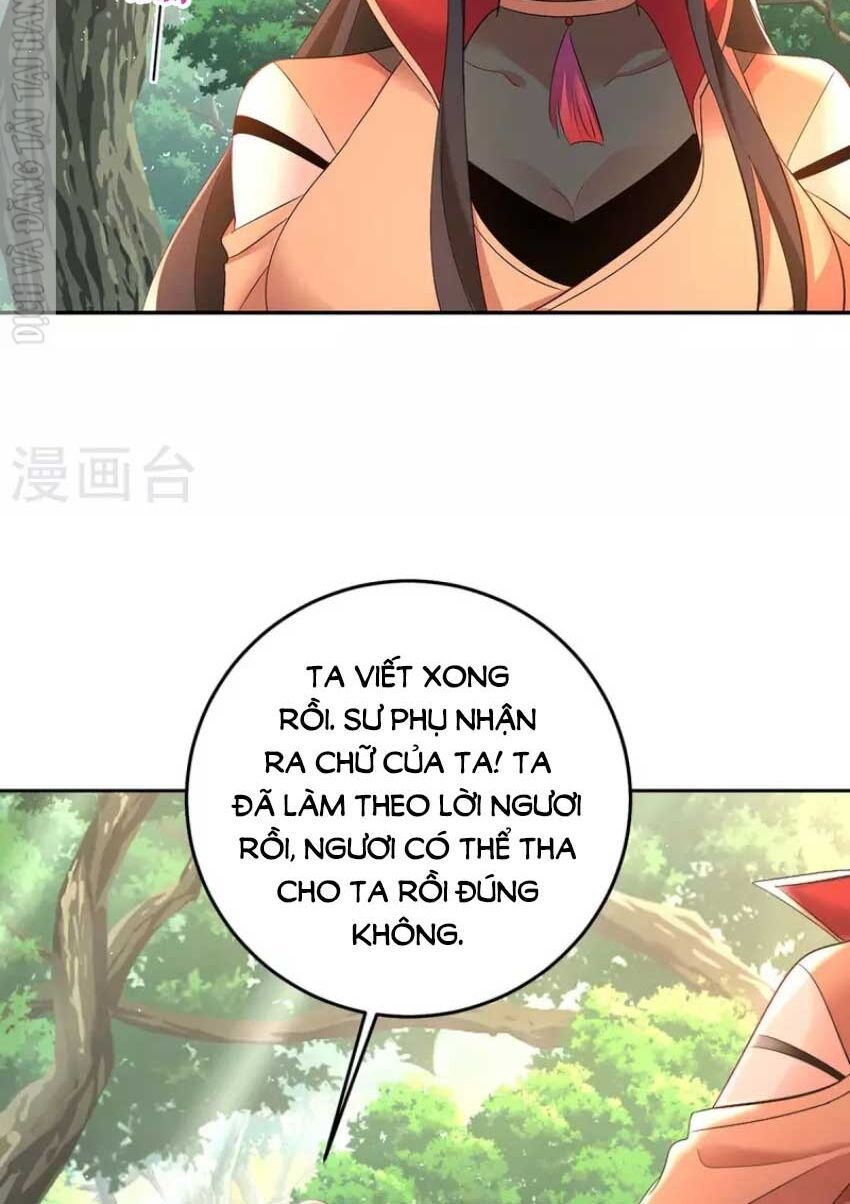 đọc truyện Ta Ở Dị Giới Nuôi Dưỡng Nam Thần: Thần Y Cửu Tiểu Thư Chương 148 ảnh 12 tại Thiên Thai Truyện