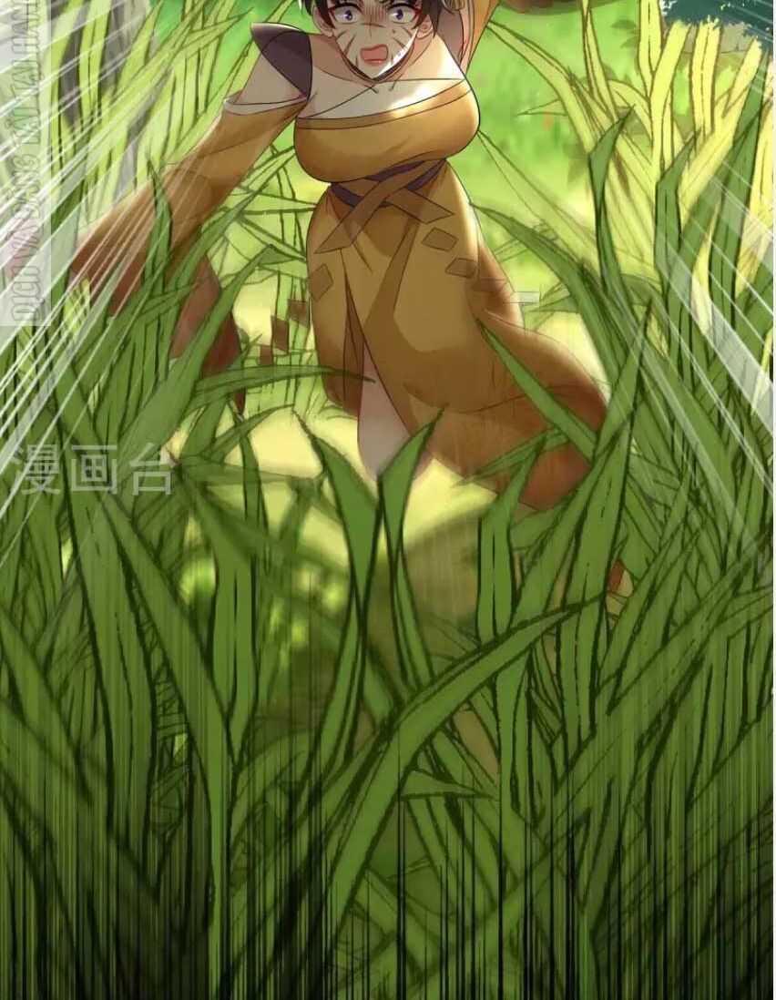 đọc truyện Ta Ở Dị Giới Nuôi Dưỡng Nam Thần: Thần Y Cửu Tiểu Thư Chương 148 ảnh 20 tại Thiên Thai Truyện