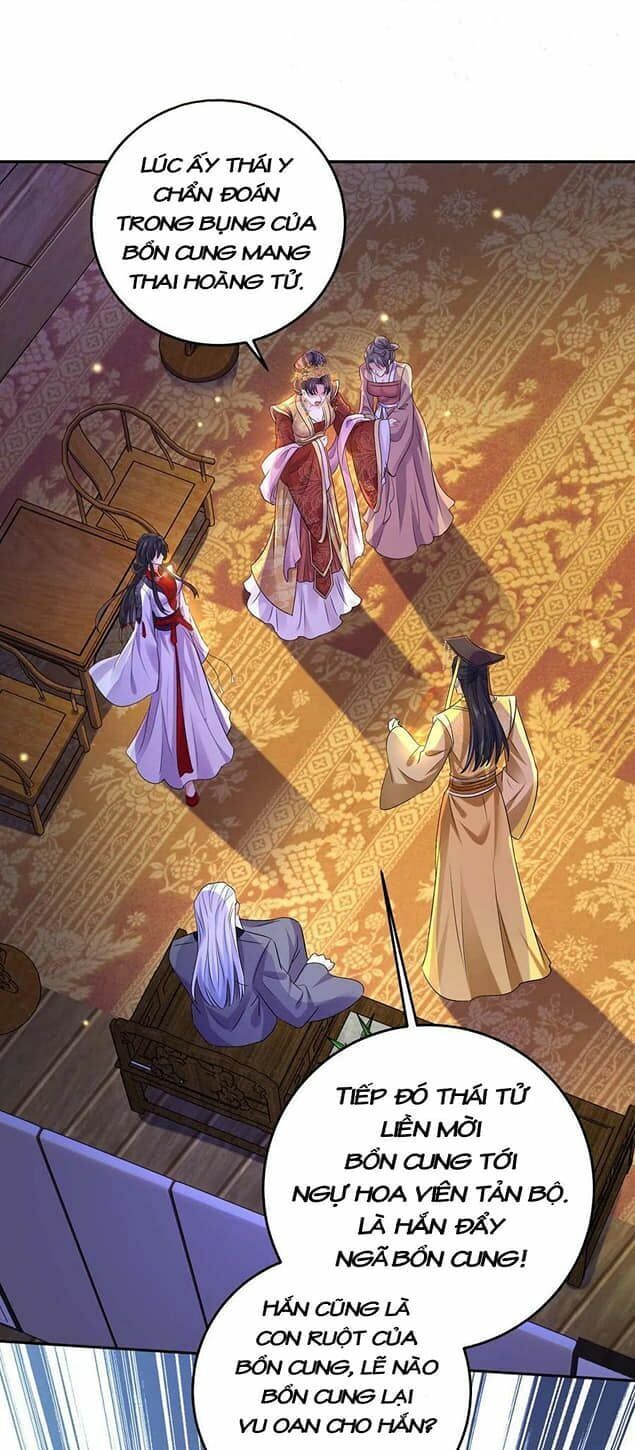 đọc truyện Ta Ở Dị Giới Nuôi Dưỡng Nam Thần: Thần Y Cửu Tiểu Thư Chương 156 ảnh 16 tại Thiên Thai Truyện