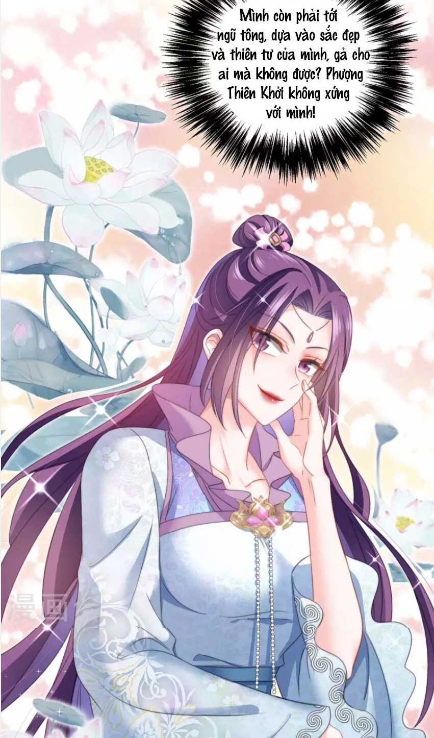 đọc truyện Ta Ở Dị Giới Nuôi Dưỡng Nam Thần: Thần Y Cửu Tiểu Thư Chương 159 ảnh 13 tại Thiên Thai Truyện