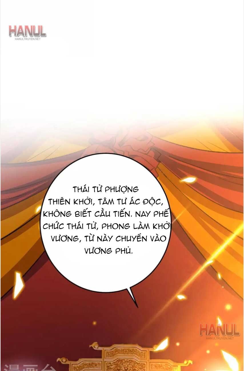 đọc truyện Ta Ở Dị Giới Nuôi Dưỡng Nam Thần: Thần Y Cửu Tiểu Thư Chương 159 ảnh 22 tại Thiên Thai Truyện