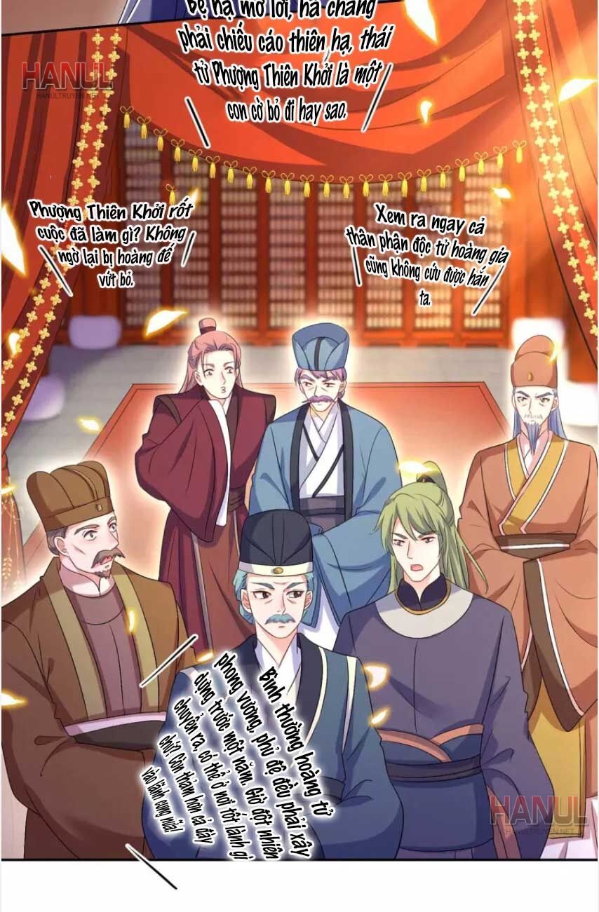 đọc truyện Ta Ở Dị Giới Nuôi Dưỡng Nam Thần: Thần Y Cửu Tiểu Thư Chương 159 ảnh 24 tại Thiên Thai Truyện