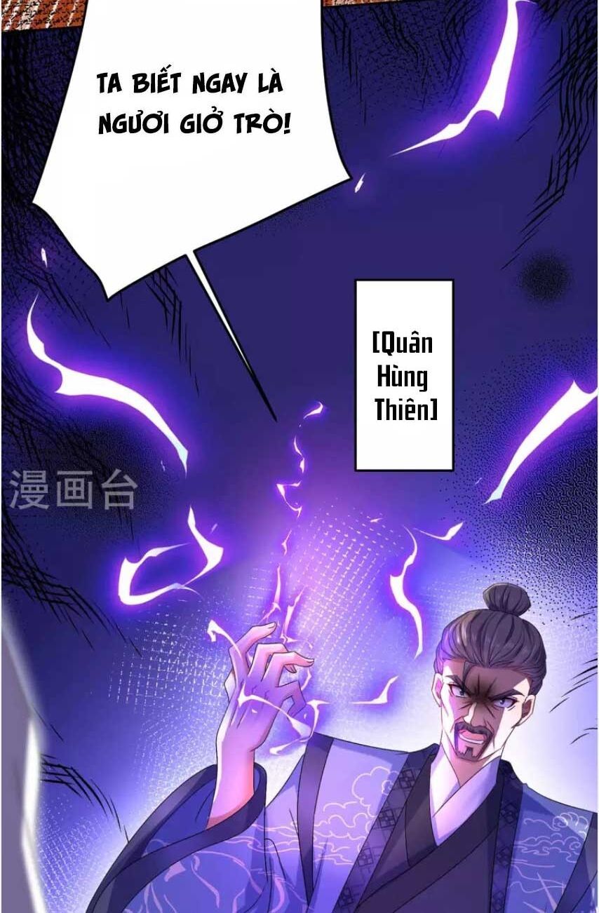 đọc truyện Ta Ở Dị Giới Nuôi Dưỡng Nam Thần: Thần Y Cửu Tiểu Thư Chương 159 ảnh 37 tại Thiên Thai Truyện