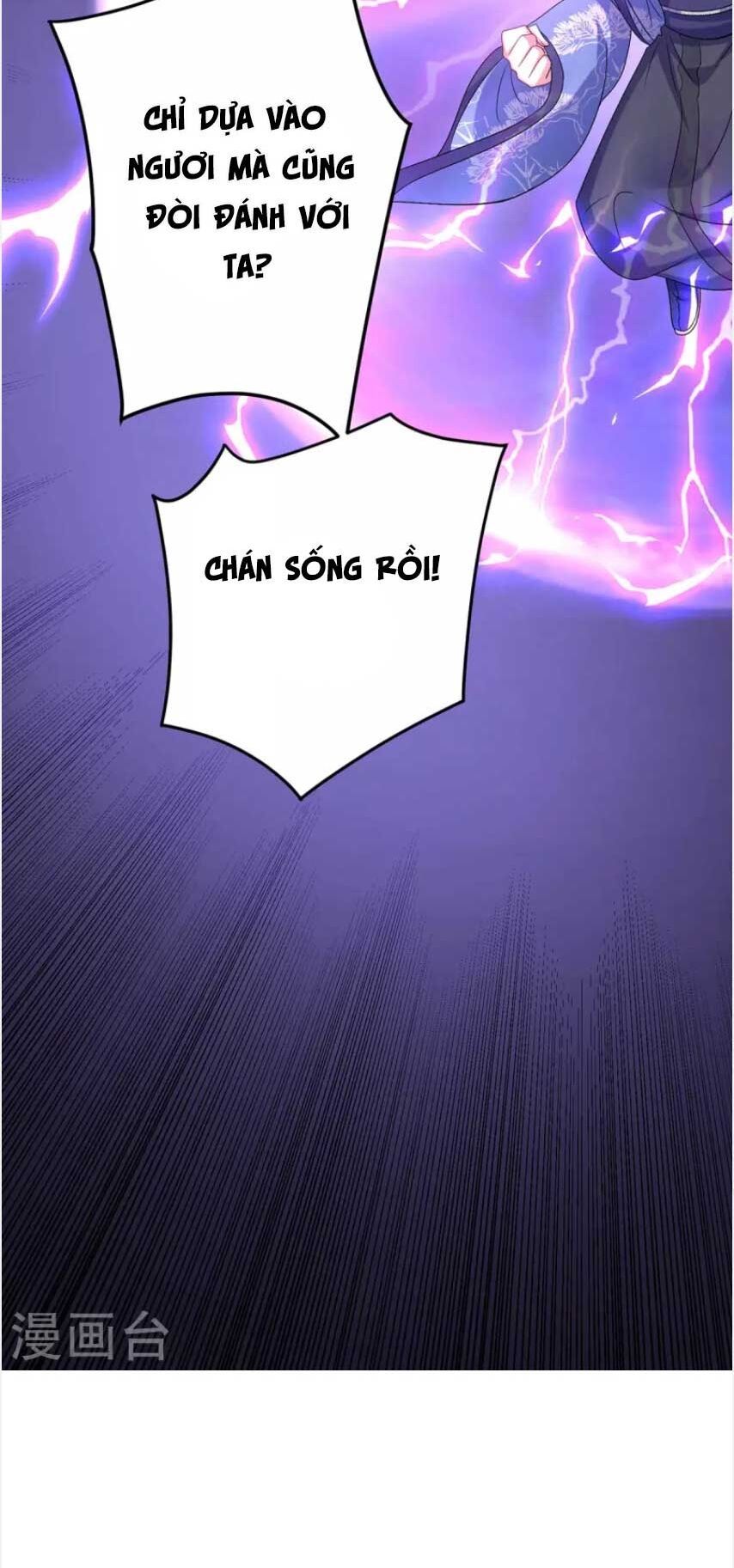 đọc truyện Ta Ở Dị Giới Nuôi Dưỡng Nam Thần: Thần Y Cửu Tiểu Thư Chương 160 ảnh 13 tại Thiên Thai Truyện