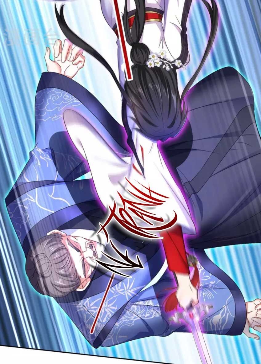 đọc truyện Ta Ở Dị Giới Nuôi Dưỡng Nam Thần: Thần Y Cửu Tiểu Thư Chương 160 ảnh 29 tại Thiên Thai Truyện