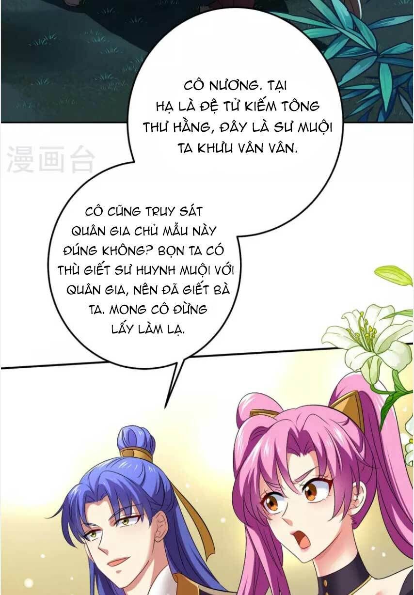 đọc truyện Ta Ở Dị Giới Nuôi Dưỡng Nam Thần: Thần Y Cửu Tiểu Thư Chương 163 ảnh 24 tại Thiên Thai Truyện