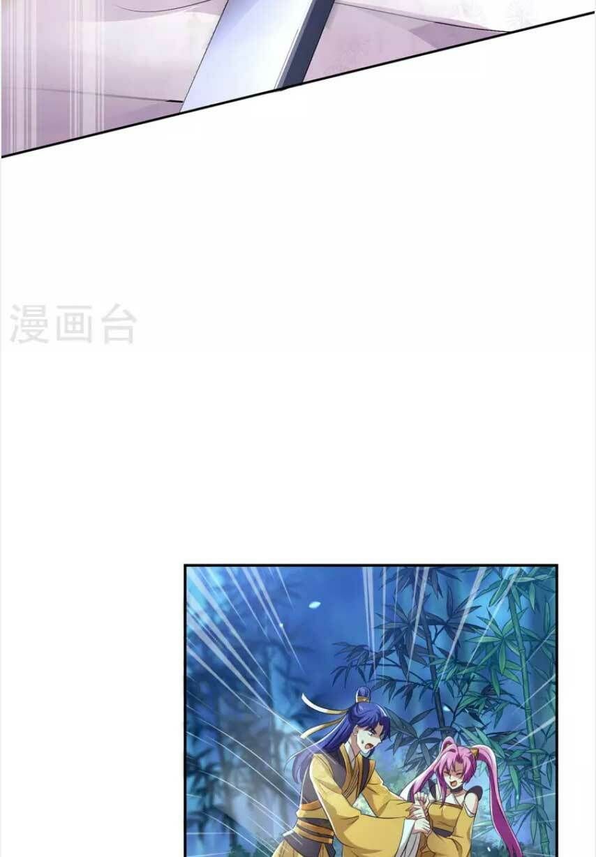 đọc truyện Ta Ở Dị Giới Nuôi Dưỡng Nam Thần: Thần Y Cửu Tiểu Thư Chương 163 ảnh 32 tại Thiên Thai Truyện