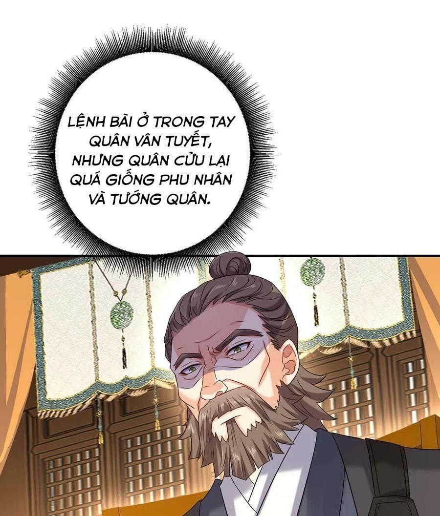 đọc truyện Ta Ở Dị Giới Nuôi Dưỡng Nam Thần: Thần Y Cửu Tiểu Thư Chương 168 ảnh 26 tại Thiên Thai Truyện