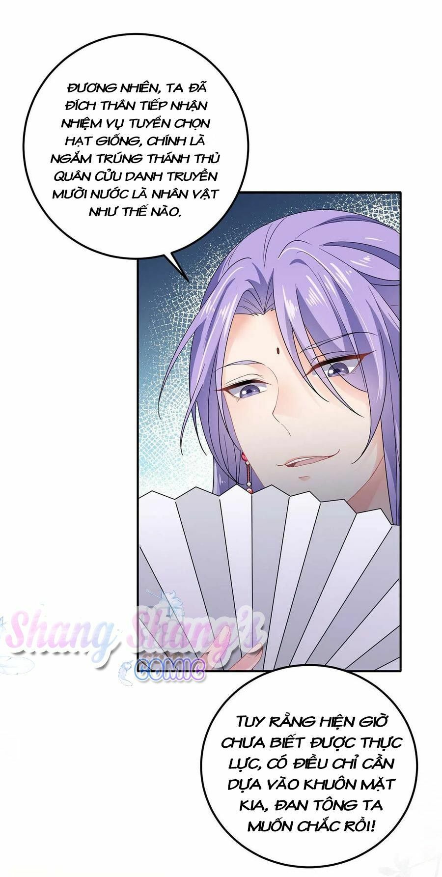 đọc truyện Ta Ở Dị Giới Nuôi Dưỡng Nam Thần: Thần Y Cửu Tiểu Thư Chương 168 ảnh 31 tại Thiên Thai Truyện