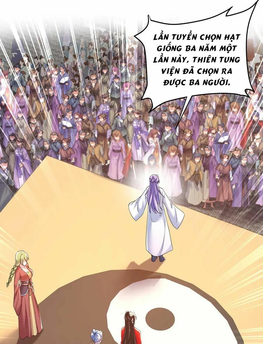 đọc truyện Ta Ở Dị Giới Nuôi Dưỡng Nam Thần: Thần Y Cửu Tiểu Thư Chương 178 ảnh 6 tại Thiên Thai Truyện