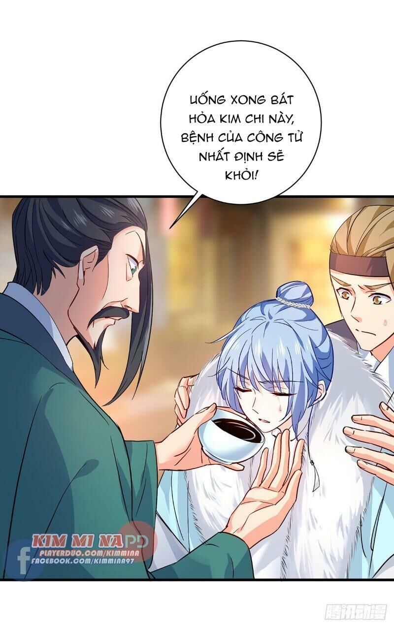đọc truyện Ta Ở Dị Giới Nuôi Dưỡng Nam Thần: Thần Y Cửu Tiểu Thư Chương 18 ảnh 16 tại Thiên Thai Truyện